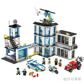 警察署 子供の日プレゼント おもちゃ 互換 シティ シティ ポリスステーション クリスマスプレゼント 誕生日プレゼント