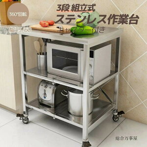 XeX Ƒ LX^[t Ɩp  ~[ 3i Lb`S Lb`bN@\S XeX [Ne[u [I [bN [J[g y ω׏dLX^[