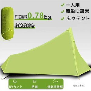 eg ^ lp  |[ ȒP݉c y RpNg \eg ^eg UVJbg h ϐ [\ vCoV[eg y qǂ r[` C 1lp ȈՃeg L