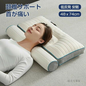  }N т  Xg[glbN    @ }N ܂  QԂ     y y R hL ᔽ Jo[t  тh~ Xg