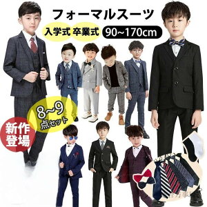 8_Zbg  j̎qX[c LbY tH[} X[c qX[c j̎q w CVct lN^Ct tH[}X[c LbYX[c q sAm \  ܎O 