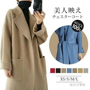 _utFCX OR[g E[100 `FX^[R[g E[R[g fB[X   O`FX^[R[g tH[}R[g ubNtH[}R[g AE^[ bv