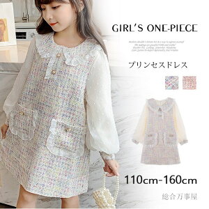 s[X  ̎q tH[} C[h X[c LbY ؍qǂ H~ q qhX  Q ؂₩ w   \ sAm t  K[Y wj