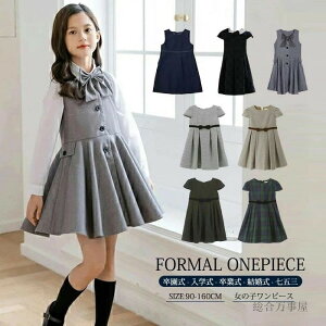 tH[} s[X ̎q wX[c X[c q X[c qX[c   Ǝ wZ ƎX[c  tH[}X[c ܎O  ʐ ct w  