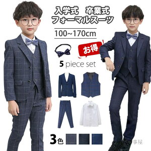 Ǝ X[c j̎q 160 qX[c 5_Zbg `FbN  Y{ tH[} tH[}X[c  VGbg \ q w   am ܎O  