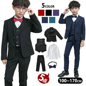 w j̎q X[c 5_Zbg qǂX[c Y{ tH[}X[c q X[c tH[} ܎O n  ʐ sAm \ q Ǝ RN[ o[Xf[  