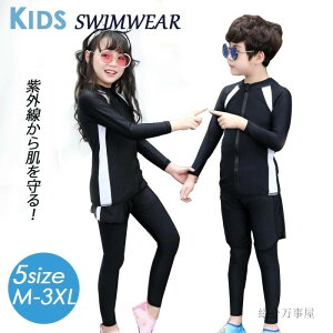 q  j̎q XN[ gNX LbY  bVK[h ̎q tBbglX Zp[g 킢 UVJbg Ă΍ C X|[c Kp v[ q ㉺3_Z