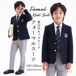 5_Zbg w q j̎q Ǝ X[c j̎q j̎q X[c tH[} w lN^Ct lC LbY WjA am ܎O ǂX[c qX[c w a 