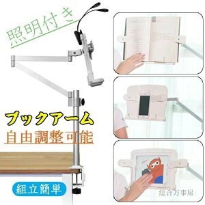 ubNA[  {u ǏX^h ׋ wKpX^h Ɩt /px \ ubNX^h fXNA[ QȂ Ǐ X^h