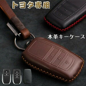 L[P[X g^p X}[gL[P[X TOYOTA L[Jo[ L[z_[ Kg^ V^ nA[ 80n hN[U[ 200n V^X 10n V^X NX(2020) nCbNX 120n 