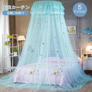 �ᒠ ���� �V�W�ᒠ ���X�L�[�g�l�b�g���� �x�b�h �~�` �݂艺�� ������ ���n�� �݂艺�� �~�`�ᒠ �x�b�h�� ���P�l ���� �J�[�e�� �h���h�� ���t���ȒP ���[�֗� ���悯 ��悯 ���P�l 