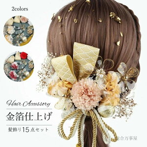 ay dグ 15_Zbg Iׂ2J[zl  gR R   } JX~\E wAANZT[ [v l U  a a Ǝ  ԉ uC_  