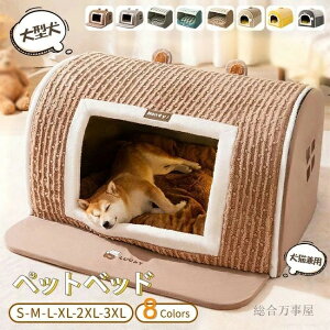 ybgxbh L  h[nEX h[^ ybgeg NbVt 􂦂 ΍ ~ K _炩 g  薰 H~p Lp ӂ