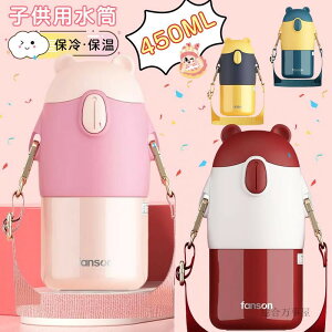  ^b` qp @r   ^b` LbY q 450ml ۗۉ qp ^ XeX LbY ^b`  킢 