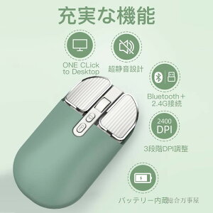  }EX Bluetooth [d CX}EX [d ^ ^ É u[gD[X w 5.0 USB mac windows surface Microsoft ipad PC ^ubg