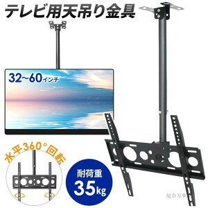 er V ݂  V݂ erpV݋ 32`60C` er ter vY}er er Ǌ| ω׏d35kg px ݂ tv tv TV ^ X Ɨp cp W