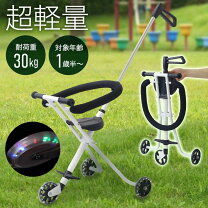楽天市場】カトージ 三輪 ベビーカーの通販