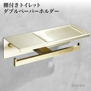 gCbgy[p[z_[ 2A o[^Cv ItgCbgy[p[ _uS[h  ^J 2AXeX X}ze[u [ o[^Cv k Vv AeB[N B