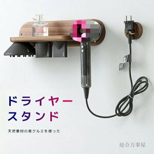 _C\ Supersonic Ionic hC[ Ǌ|z_[ [ [ Ǌ| hC[X^h _C\hC[z_[ wAhC[X^h k  JCC  킢 l