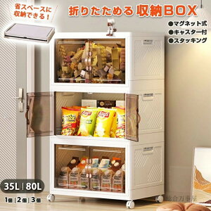 [{bNX ܂ ӂt vX`bNLX^[t܂肽ݎ[{bNX Rei{bNX  v ܂ [P[X ߗ ςݏd X^bLO 킢 ӂt Wt