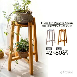 60cm r ؐt[X^h Vv k K[fjO C_XgA ԑ t[ Ԓd VRؐ O pC C VRjX i` zCg K[fjOb