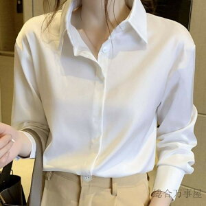 長袖ブラウス 夏 半袖ブラウス ビジネス 50代 オフィスブラウス ストレッチ トップス オシャレブラウス OL ブラウス 接触冷感 ワイシャツ 速