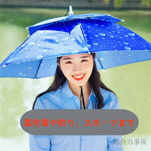 ԂP PXq ܂肽 ނP ڂ uvJbg Jp W[nbg P Aunbg O΍  OCxgLv O