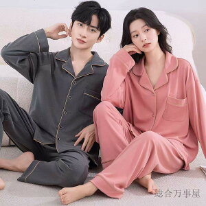 [EGA pW} Y ㉺Zbg  fB[X  Lk Xgb` V[gpc n[tpc jZbNX yA M~4XL