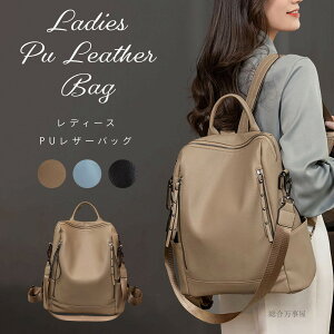 }U[YobO bN  e 2way h y fB[X l | ʋ q bNTbN PUU[ \tgU[ X}[g A4 obNpbN l ʋ ʋ΃obO obO V