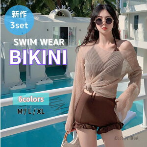  fB[X rLj Zp[g ̌^Jo[ o 3_Zbg ZNV[ z^[ oXg  y l 킢 [X V[c pbh r[`EFA IoT  C v