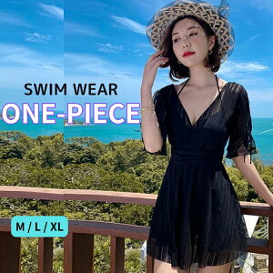 水着 レディース ワンピース 体型カバー 黒 セクシー ホルター Vネック バスト 盛れる 軽量 大人 かわいい レース ショーツ パッド入り フレア ビーチウェア 露出控えめ 海 プール ママ水着