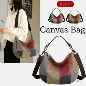 g[gobO fB[X LoX 2way V_[obO ΂߂  e y  l ʋ ʊw |PbgLx @\obO i` v JWA }}obO }U