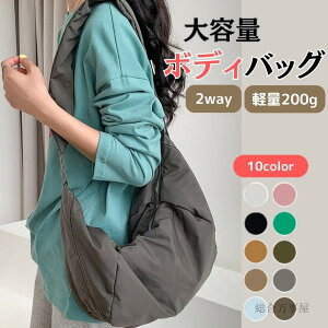 {fBobO fB[X ΂߂ l iC V_[obO y xg 傫  }}obO ΂߂obO zobO v[g  2way lC  NX}X v[