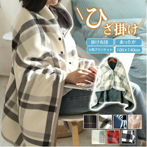 唻uPbg Ђ| |` N Ђ |zc uPbg t[X `FbN 唻 HD 100×140cm ѕz