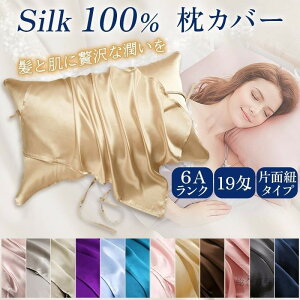 VN Jo[ Ж  R 19 52x74cm VN  ێ Ch~ e ΍ Q 