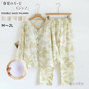 [EFA pW} fB[X _uK[[ pbh  OJ Jo[  x{ t  H iCgEFA ㉺Zbg  ̓ ɂ _