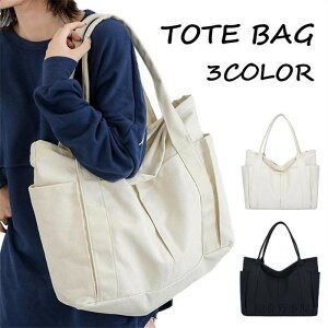 g[gobO fB[X e LoX LoXn z }U[YobO 傫 n t@Xi[ |Pbg ʋ ʊw  s A4 y 