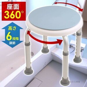 V[`FA  ] V[`FA[ ֎q wȂ p C pi C 360°] 8iK ~  360x Cpi pi oX`FA V[CX C