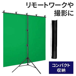y  z O[obN X^h wiX^h Nbv 200×150cm Bep Be ^ [P[Xt Zbg BeX^h XN[ X^h wizX^h 2m 1.5m wiBe XN