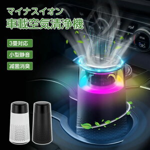 ԍ C@ ԗp  ^oR ECX ^ 3Ή RpNg ybg ECX y ȃGl  ԕ΍ nEX_Xg pm2.5 ^oR É  EL ق Q AM΍ 