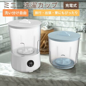 @ [d 1.5L 3iK oPc@ ^@ Jbv ybg~j D Ƃ lp@ jtH[ Ԃ ƒ  @ ^ RpNg  ؐ xr[pi 