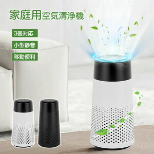 ԍ C@ ԗp  ^oR ECX ^ 3Ή RpNg ybg ECX y ȃGl  ԕ΍ nEX_Xg pm2.5 ^oR É  EL ق Q AM΍ 