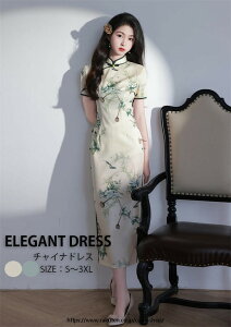 `CihX tF~j Xbg ZNV[^Cgs[X `Ci t fB[X p[eB[hX O tH[} Ă΂  񎟉  ԕ  2030