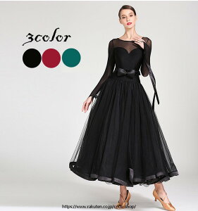 �Ќ��_���X �ߑ� �����s�[�X ������� �傫���� �� �^���S�� ���_���_���X ���� ���o �C�x���g�ߑ� �X�e�[�W�ߑ� ���e���_���X �_���X�E�G�A ���Z�� ���K�� �_���X�����s�[�X �����p �����c 