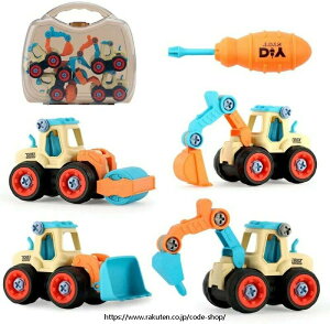 Ԃ gݗĂ HJ[ ݎԗ 4Zbg DIYmߋ VxJ[ HV V ~jJ[ ߋ H q j̎q ̎q v[g (Jt)