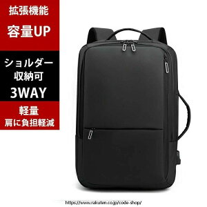 rWlXbN bN Y bNTbN e g y  3way obOpbN 15.6C`PC A4 ʋ ʊw @