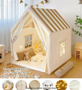 LbYeg J[e tA}bg xr[eg LbYnEX v[g Q[nEX PVC vCnEX B qeg 閧n j̎q ̎q  vCeg egnEX 