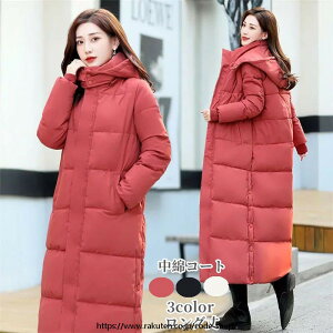 _ER[g H~V uiǂvȃR[g uS~XXLv_EWPbg fB[X R[g OR[g AE^[ ʋ h g t[ht LeBOR[g 304050  