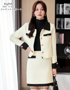 X[cXJ[g ZbgAbv fB[XX[cuS/M/L/XL/2XL/3XL/4XLv2_Zbg LoX[c \ q Qϓ   Ǝ Zj[X[c ʋ ItBX {Q ܎O 