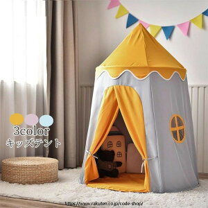 lCV LbYeg qpeg xr[ ܂肽 vZX^ q̖̏Z 閧n B  qǂeg vZXeg vCnEX LbYeg ܂܂ eg 